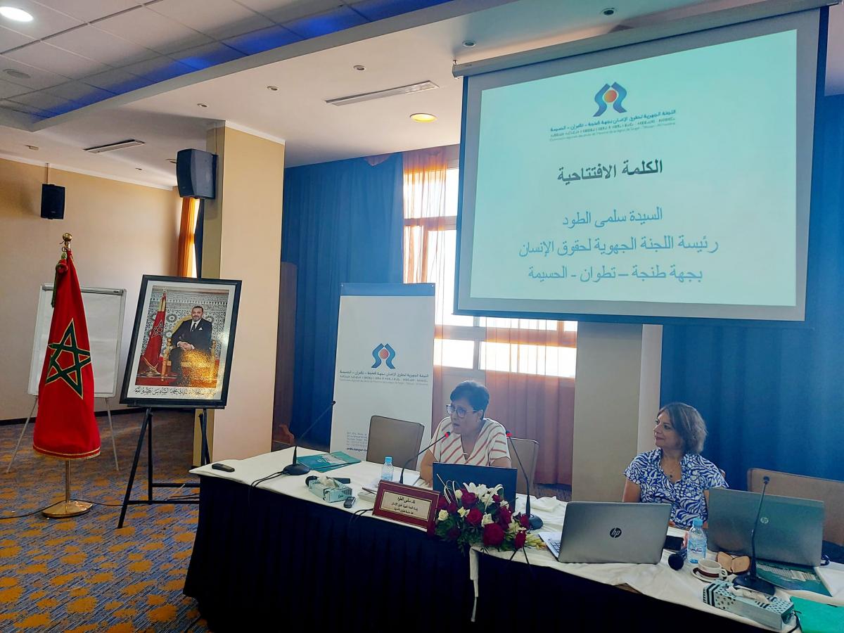 Image img_mme_la_presidente_taoud_0